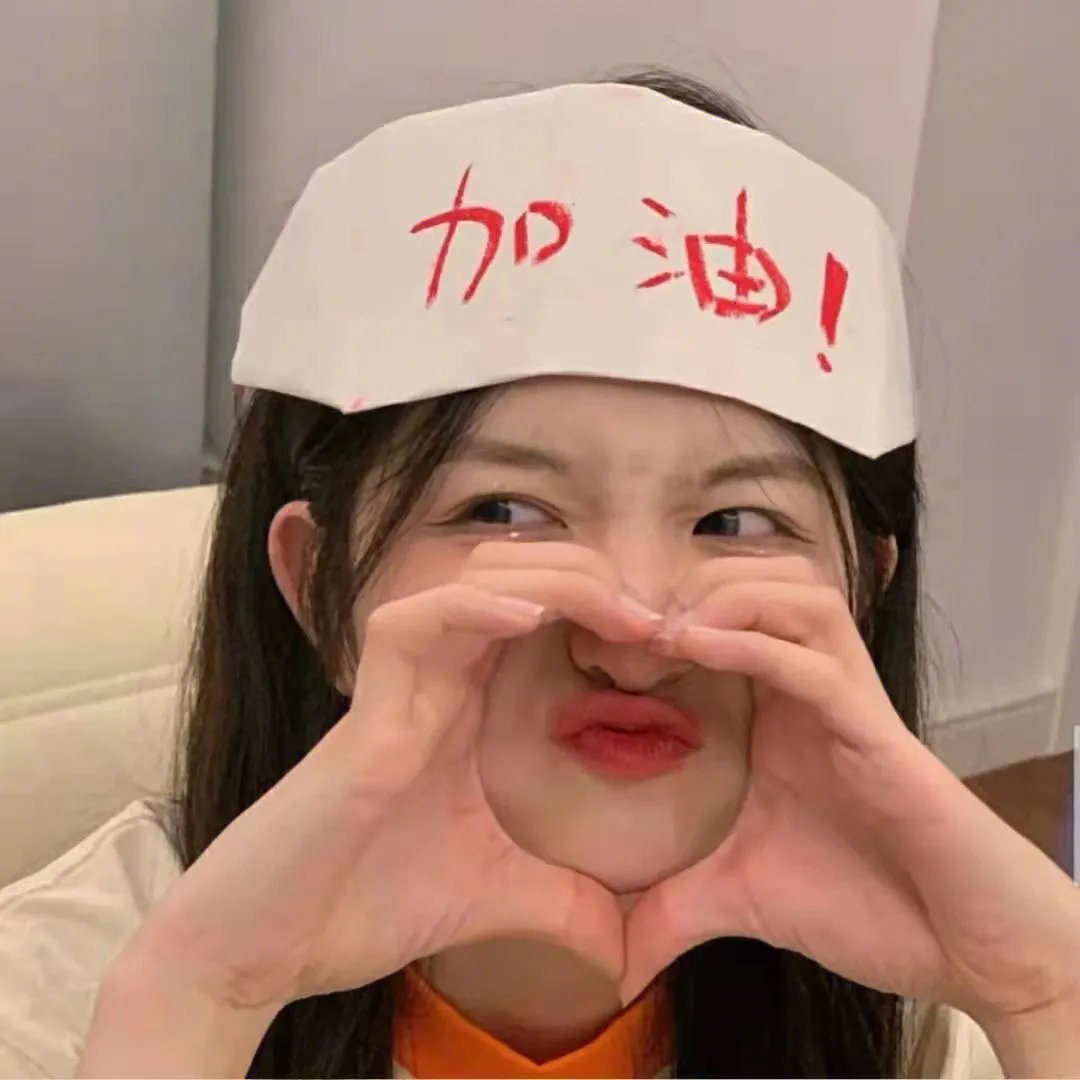 广府太极传奇