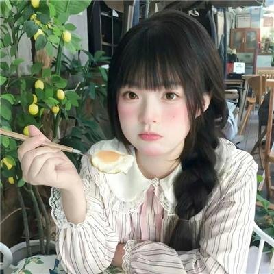是好朋友的周末
